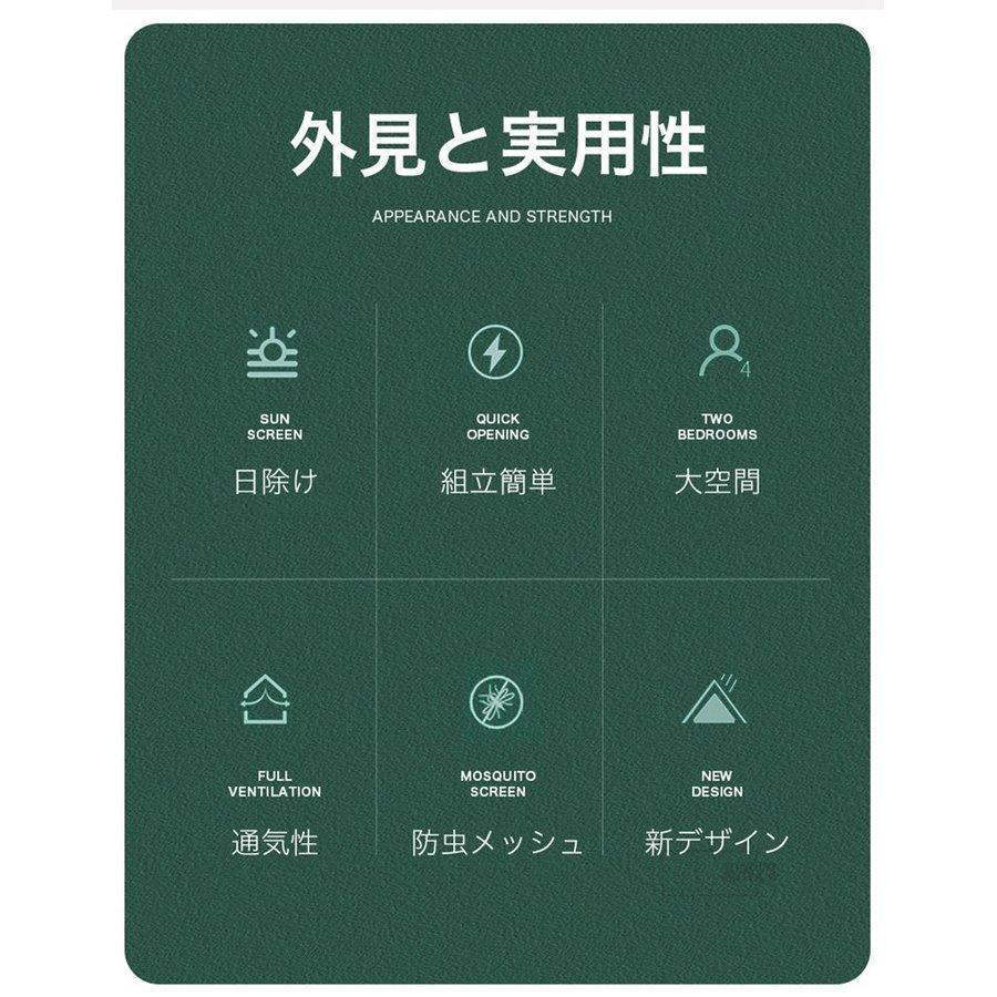 秋冬の主役◎ 大型ロッジテント ファミリー 大人数向け キャンピングテント キャンプ用品 日よけ 日除け 耐水 撥水 アウトドア 大型 ロッジテント 5人?8人用 おしゃれ 【OCQ6425192398】(23111円)