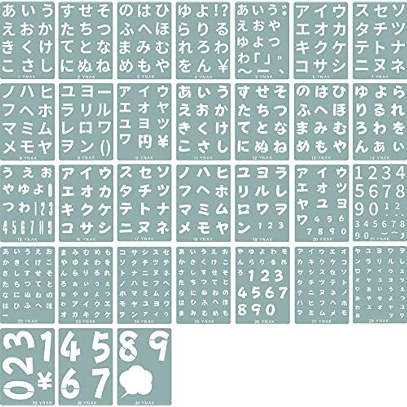 代引き 同梱不可 ヤマト天然砂利 マツモト産業 玉砂利