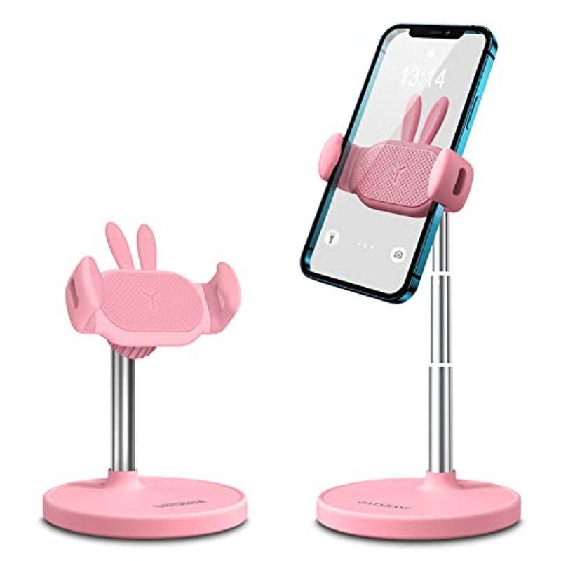 スマホスタンド かわいい Iphone スタンド 携帯スタンド卓上 携帯電話ホルダー 角度と高さを調節可能 ウサギ型 多機能 シリコン滑り止 肌触りがいい