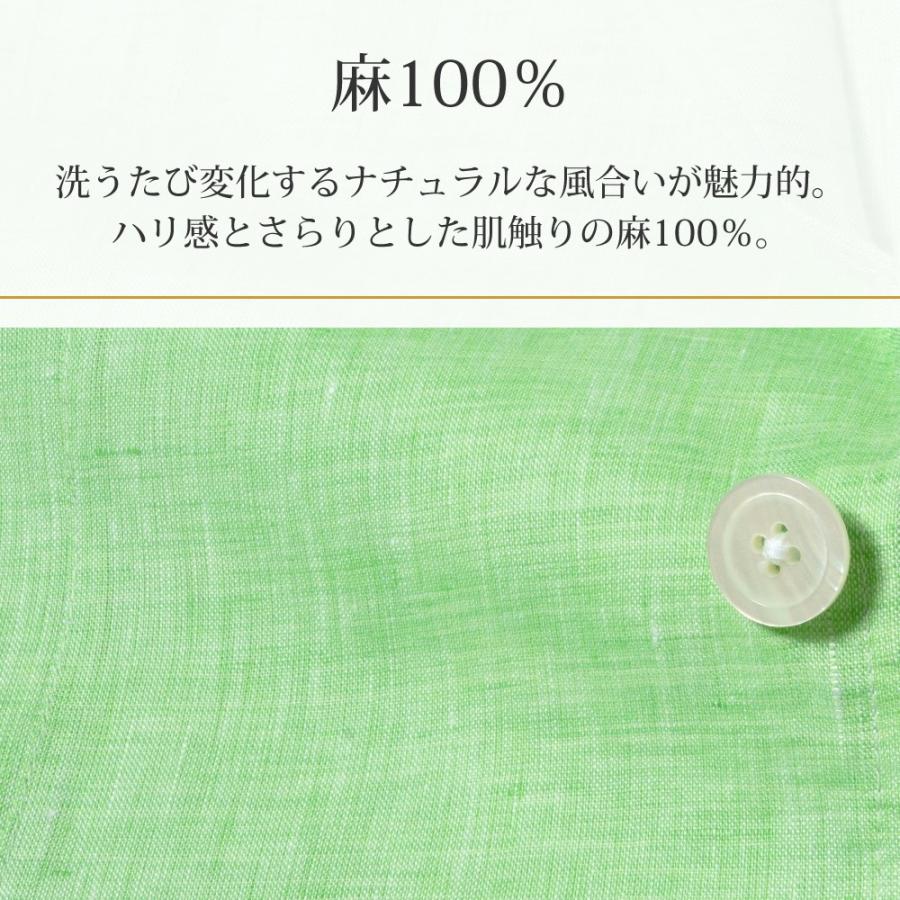 メンズ ジャケット 標準型 軽井沢シャツ AJKZ09-04｜plateau-web｜04
