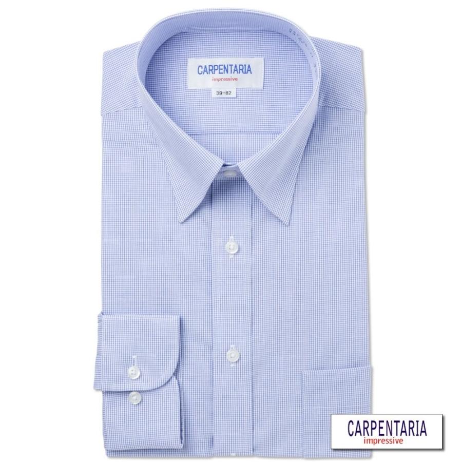 ワイシャツ メンズ 長袖 形態安定 形状記憶 標準型 CARPENTARIA レギュラーカラー DAPC15-17｜plateau-web｜02