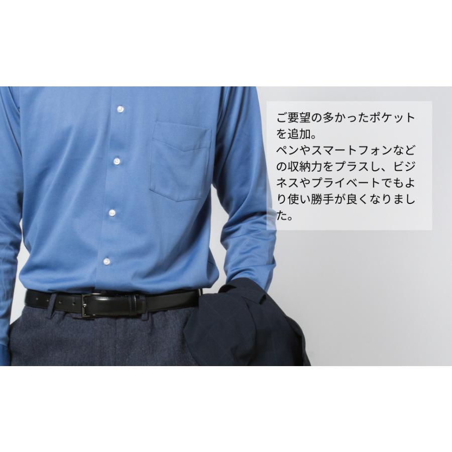 PLATEAU（プラトウ） クセになる着心地 ワイシャツ 長袖 SHIRT-T