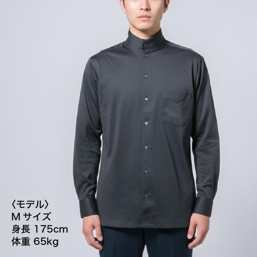 plateau studio ニットシャツ DSC3022_aaf30604-e265-4f06-