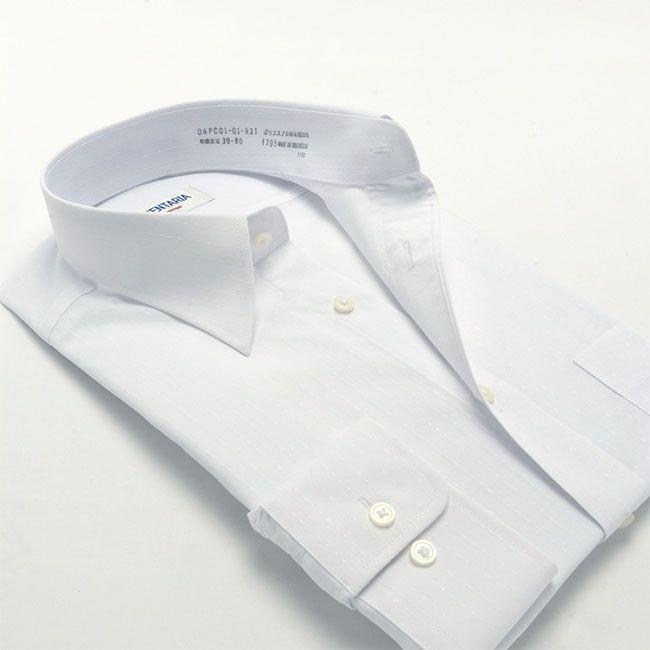 ワイシャツ メンズ 長袖 形態安定 形状記憶 標準型 CARPENTARIA レギュラーカラー P12CAR395 :P12CAR395:ワイシャツのプラトウ  Yahoo!店 - 通販 - Yahoo!ショッピング