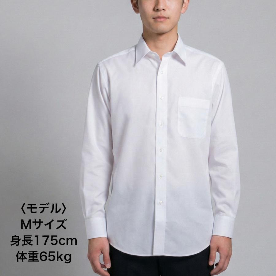ワイシャツ  ストレッチ 防シワ ノーアイロン 長袖 形態安定 メンズ  カッターシャツ ビジネス オフィス 就活 成人式 卒業式 入社式 FLEXJAPAN P12S1NW21 | PLATEAU | 08