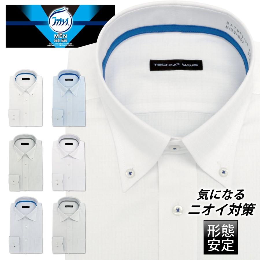 オーバーのアイテム取扱☆ 超美品再入荷品質至上 ワイシャツ メンズ 長袖 形態安定 消臭 ファブリーズ 形状記憶 スリム ビジネス TECHNOWAVE P12S1TW02