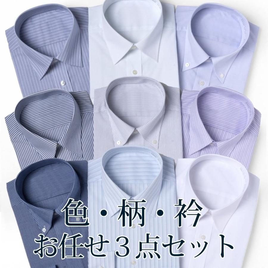 ワイシャツ メンズ 長袖 形態安定 形状記憶 標準型 PLATEAU P12S3X002 :P12S3X002:ワイシャツのプラトウ Yahoo!店  - 通販 - Yahoo!ショッピング