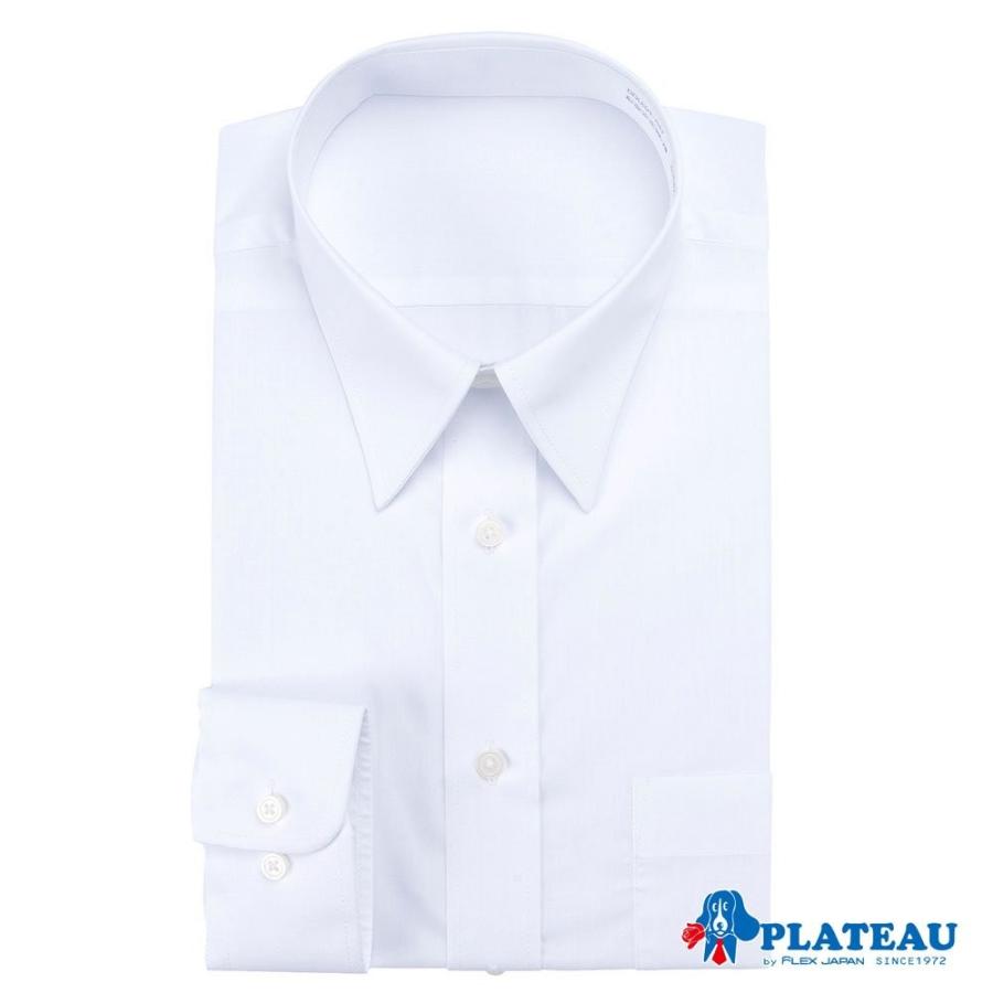 PLATEAU（プラトウ） 5枚セット 1枚あたり1570円 ワイシャツ 長袖 形態