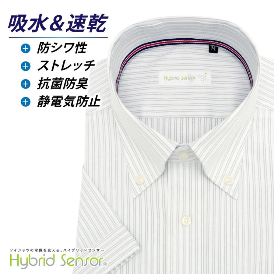 ワイシャツ メンズ 半袖 形態安定 形状記憶 標準型 Hybridsensor ボタンダウン P16hbb078 P16hbb078 ワイシャツのプラトウ Yahoo 店 通販 Yahoo ショッピング