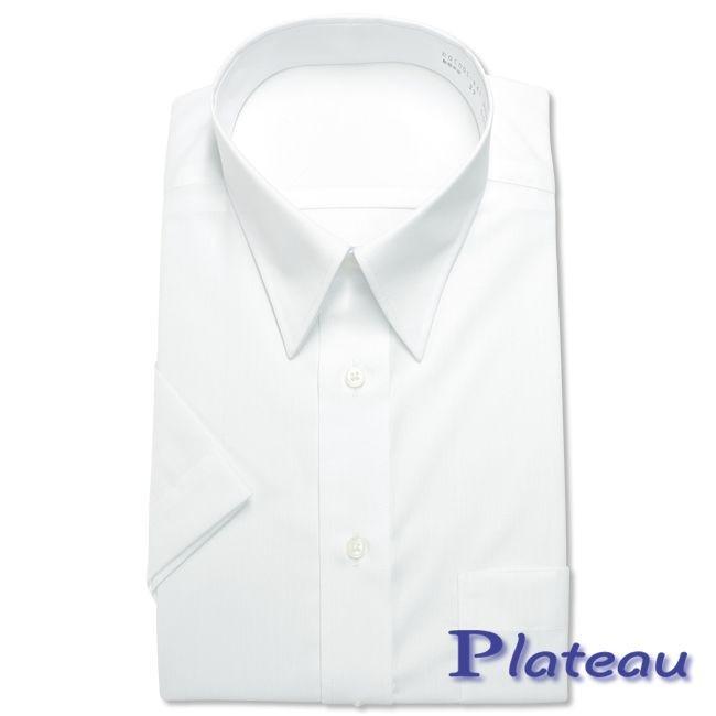 ワイシャツ メンズ 半袖 形態安定 形状記憶 標準型 PLATEAU レギュラーカラー P16PLR212｜plateau-web｜02