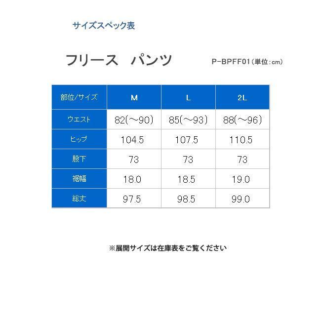 メンズ 標準型 Free Star Style Suit P24fsp0 P24fsp0 ワイシャツのプラトウ Yahoo 店 通販 Yahoo ショッピング