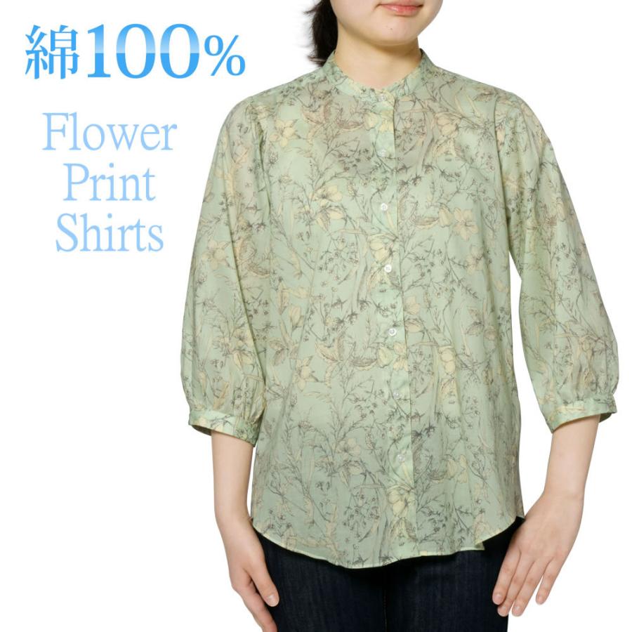 レディースシャツ 七分袖 綿100 ゆったり型 Heartmadeshirts P36hme011 P36hme011 ワイシャツのプラトウ Yahoo 店 通販 Yahoo ショッピング