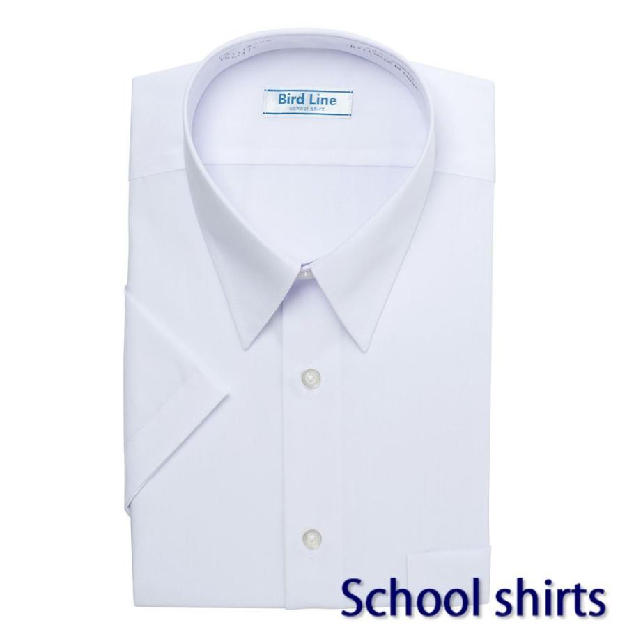 PLATEAU スクールシャツ 学生服 男子 半袖 レギュラーカラー 形態安定 