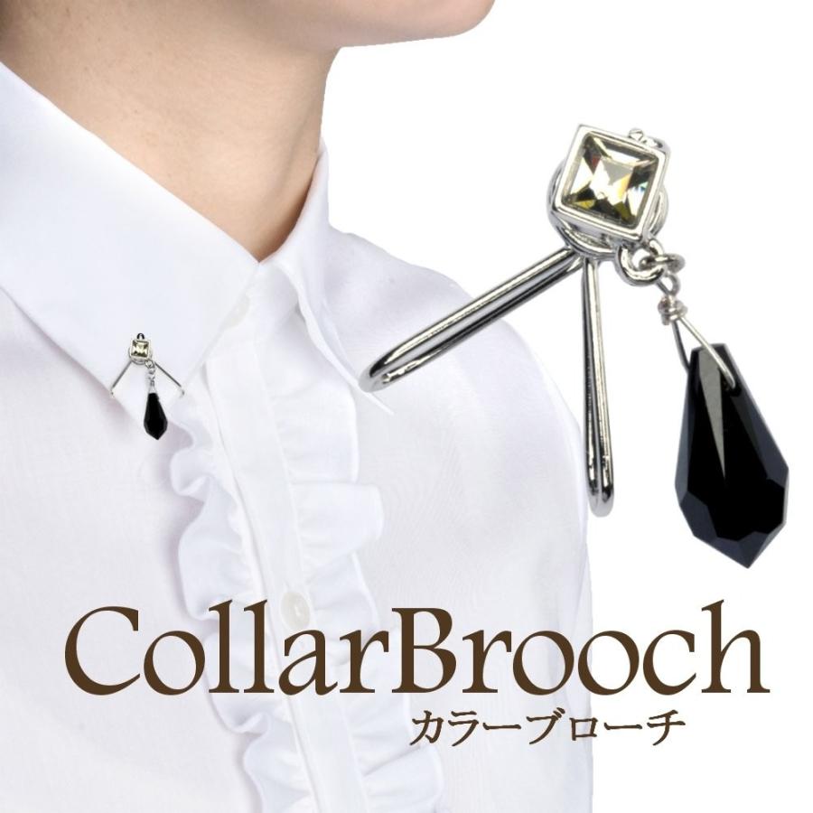 レディース アクセサリー 小物 ブローチ 軽井沢シャツ P92kzcb41 P92kzcb41 ワイシャツのプラトウ Yahoo 店 通販 Yahoo ショッピング