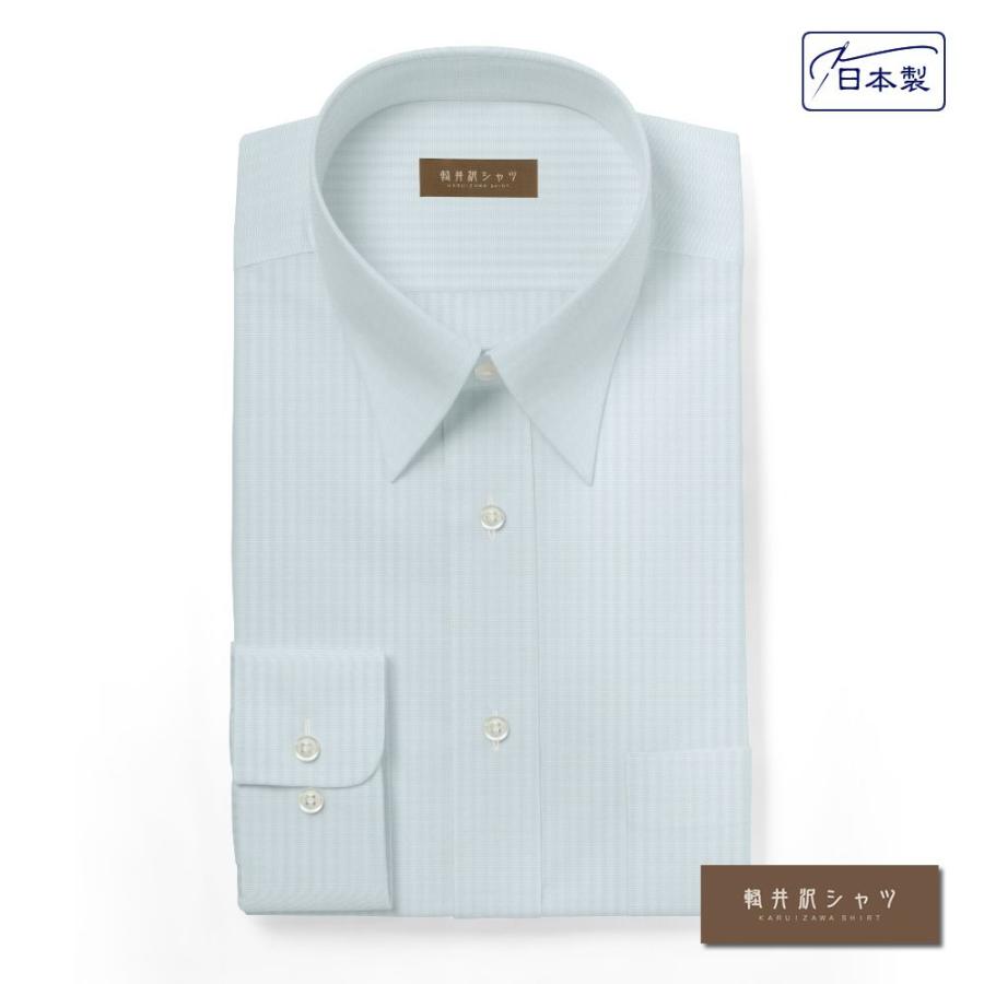 ワイシャツ Yシャツ メンズ らくらくオーダー 形態安定 軽井沢シャツ レギュラーカラー Y10KZR504｜plateau-web｜02