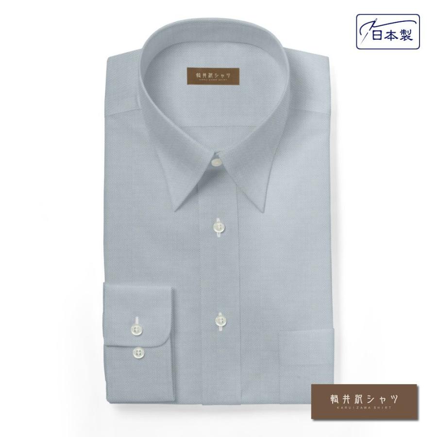 ワイシャツ Yシャツ メンズ らくらくオーダー 形態安定 綿100％ 軽井沢シャツ レギュラーカラー Y10KZR534｜plateau-web｜02
