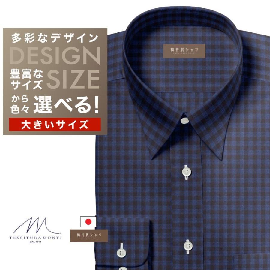 軽井沢シャツ ワイシャツ Yシャツ メンズ らくらくオーダー 綿100％ レギュラーカラー Y10KZR731X : ワイシャツのプラトウ ...