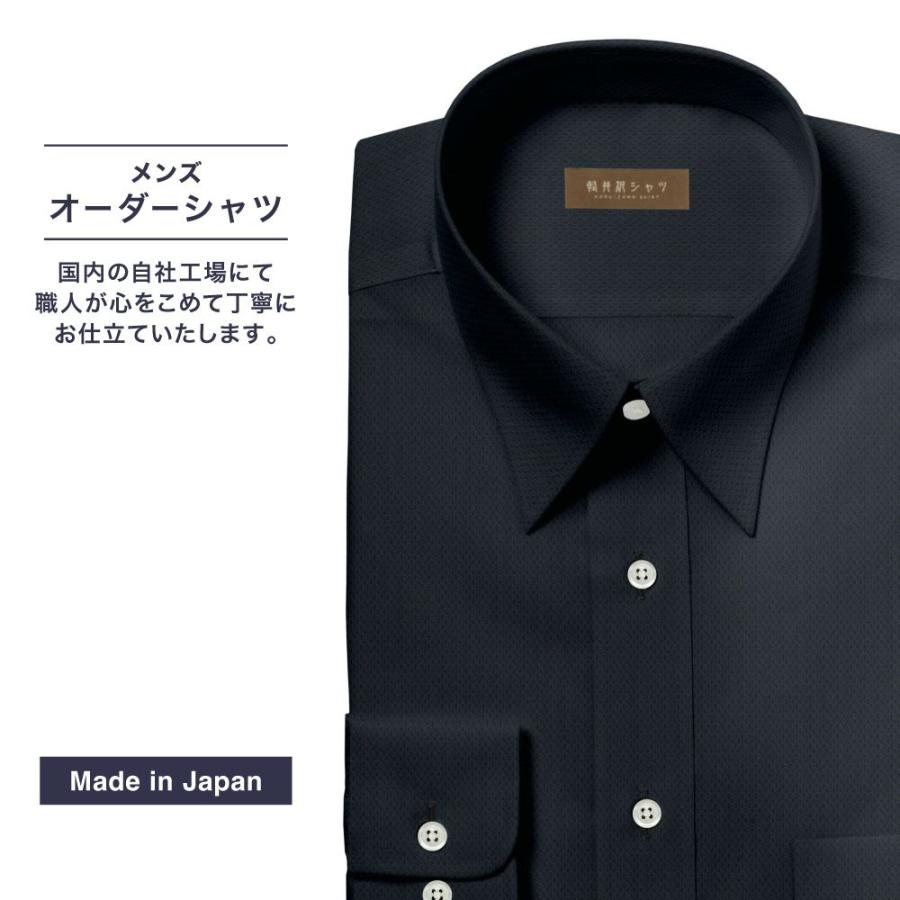 軽井沢シャツ ワイシャツ Yシャツ メンズ らくらくオーダー 形態安定 レギュラーカラー Y10KZR827 : ワイシャツのプラトウ ...