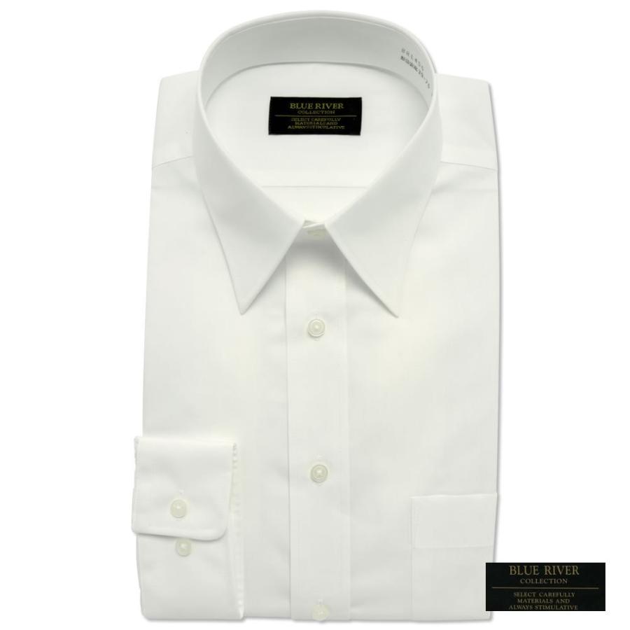 ワイシャツ メンズ 長袖 形態安定 形状記憶 ゆったり型 Blueriver レギュラーカラー Y12brr300 Y12brr300 ワイシャツのプラトウ Yahoo 店 通販 Yahoo ショッピング