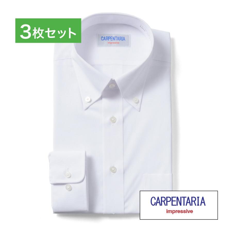 ワイシャツ メンズ 長袖 3枚セット 白 形態安定 形状記憶 カッターシャツ Yシャツ ビジネスシャツ ボタンダウンシャツ Y12S3B101｜plateau-web｜02