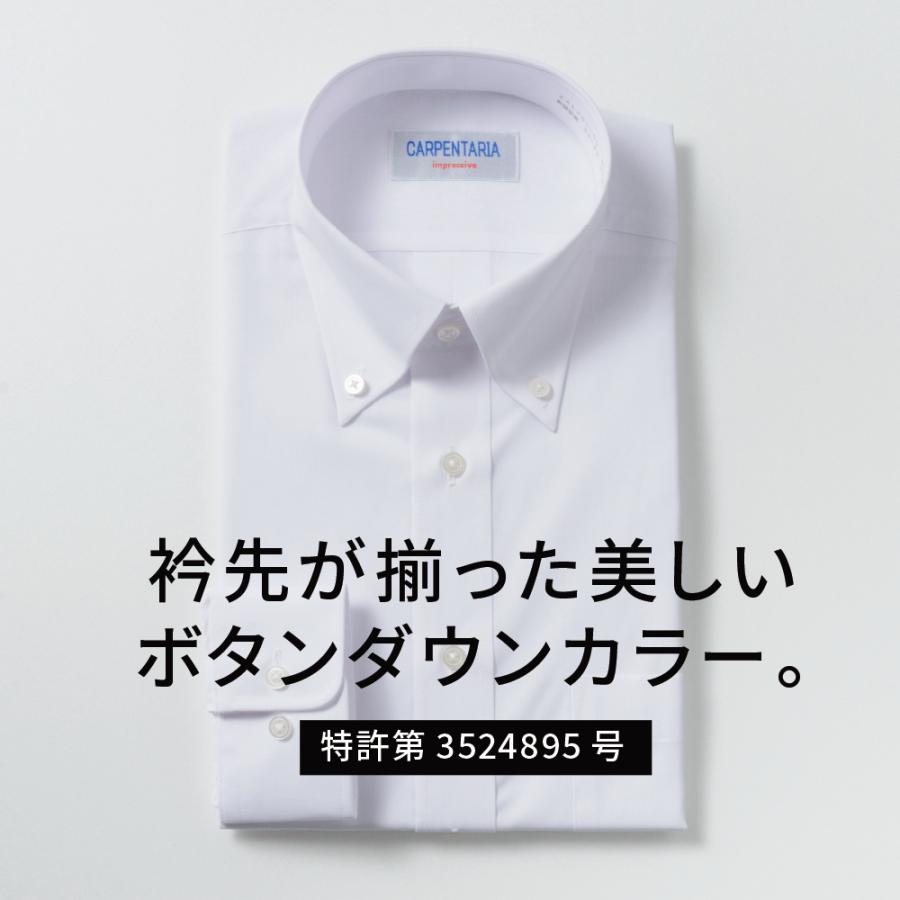 PLATEAU（プラトウ） 5枚セット ワイシャツ メンズ 長袖 白 形態安定