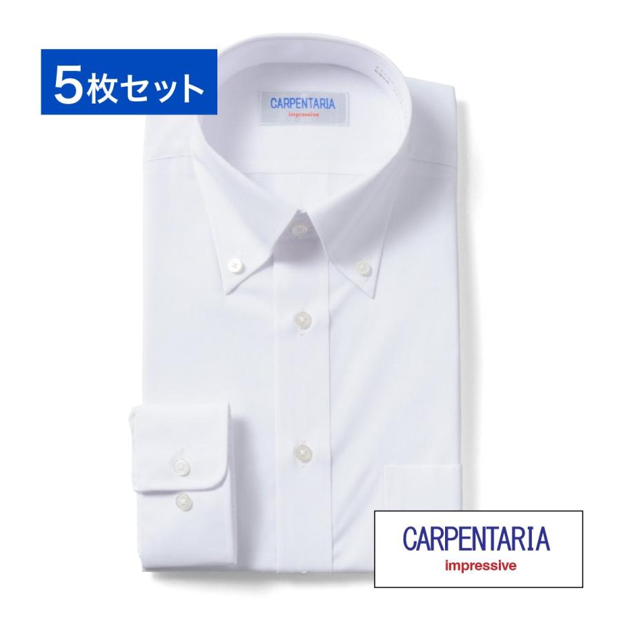 5枚セット ワイシャツ メンズ 長袖 白 形態安定 形状記憶 カッターシャツ Yシャツ ビジネスシャツ ボタンダウン Y12S5B101｜plateau-web｜02