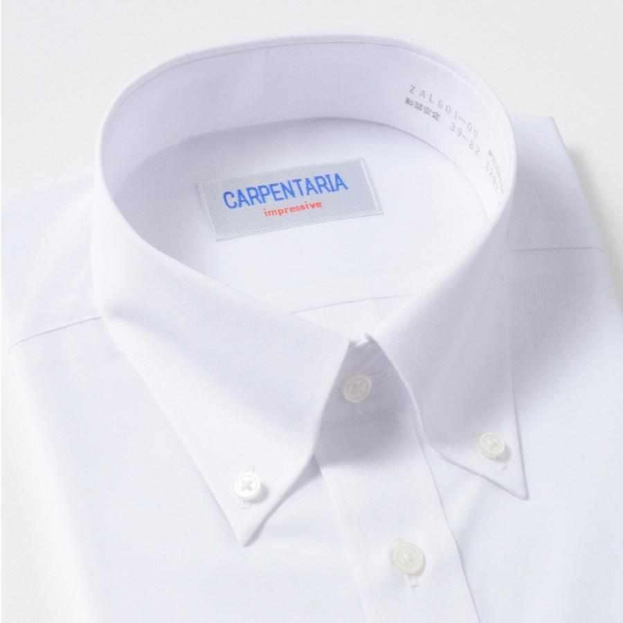5枚セット ワイシャツ メンズ 長袖 白 形態安定 形状記憶 カッターシャツ Yシャツ ビジネスシャツ ボタンダウン Y12S5B101｜plateau-web｜04