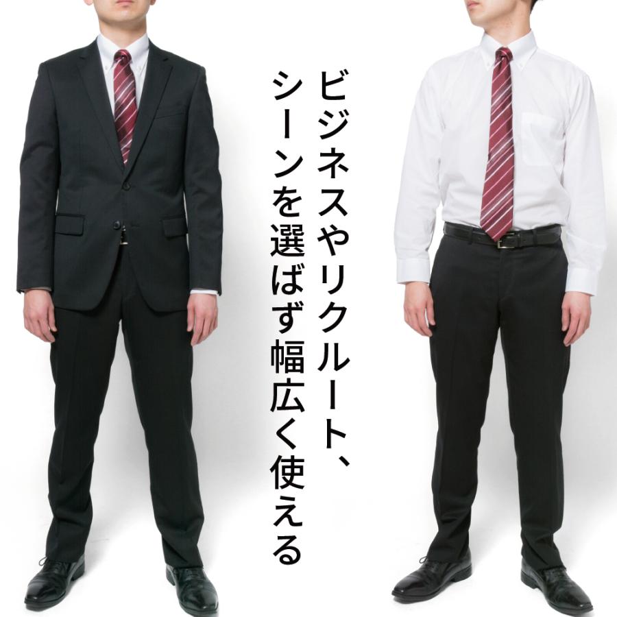 白ワイシャツ5点　お買得品 楽天市場】【5枚組 】 ワイシャツ 半袖 メンズ 5枚セット 白