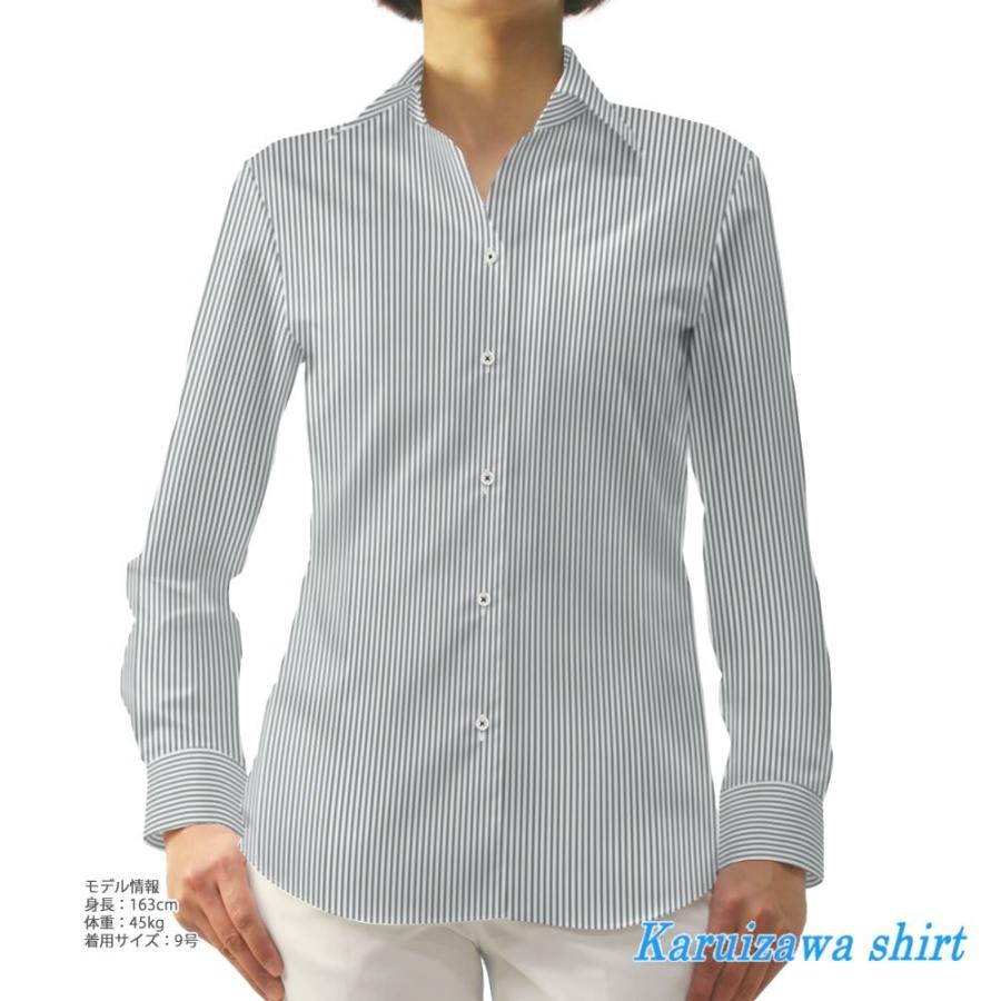 モダンファッションスタイル 100 Epic Bestワイシャツ サイズ レディース 身長