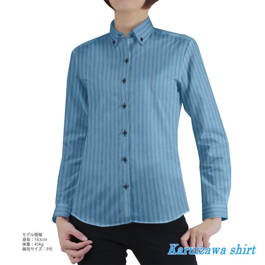 オーダーシャツ レディース ブラウス オーダーワイシャツ 長袖 半袖 七分 大きいサイズ スリム オーダー 日本製 形態安定 軽井沢シャツ Y30kza970 ワイシャツのプラトウ Yahoo 店 通販 Yahoo ショッピング