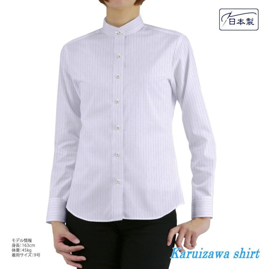 レディースシャツ らくらくオーダー 形態安定 軽井沢シャツ Y30kzac74 Y30kzac74 ワイシャツのプラトウ Yahoo 店 通販 Yahoo ショッピング