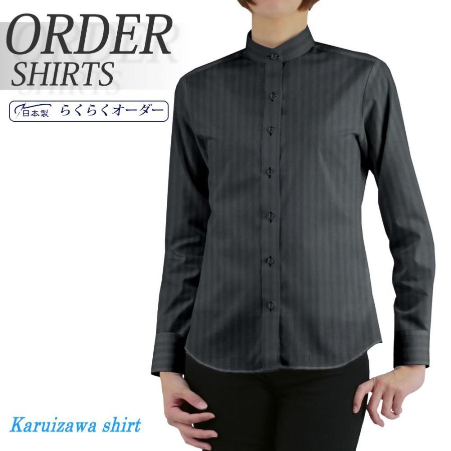 レディースシャツ らくらくオーダー 形態安定 軽井沢シャツ Y30kzac75 Y30kzac75 ワイシャツのプラトウ Yahoo 店 通販 Yahoo ショッピング