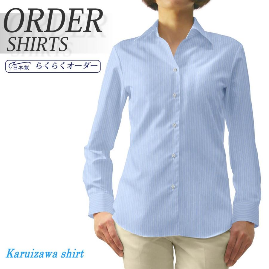 レディースシャツ らくらくオーダー 形態安定 軽井沢シャツ Y30kzad22 Y30kzad22 ワイシャツのプラトウ Yahoo 店 通販 Yahoo ショッピング