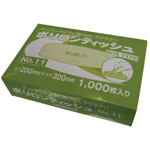 ポリ袋 食品用 BOXティッシュタイプ 半透明 プラテック45 PT-11B