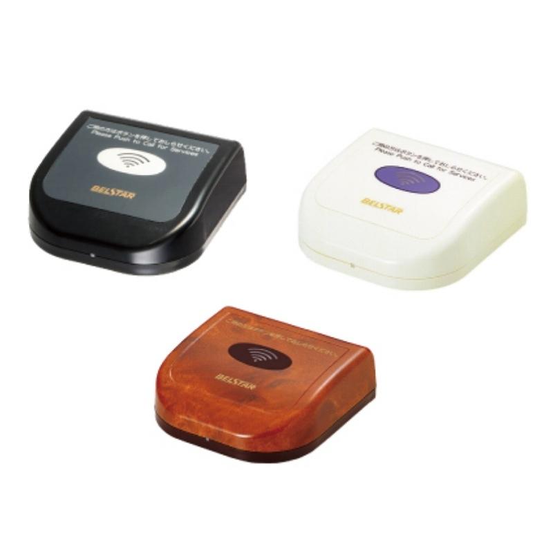 チャイム 呼び出しベル ベルスター 卓上送信機 フラット型 BS5Bシリーズ ブラック BS5B-XBL/クリーム BS5B-XC/かりん BS5B-XK/グレー BS5B-XG