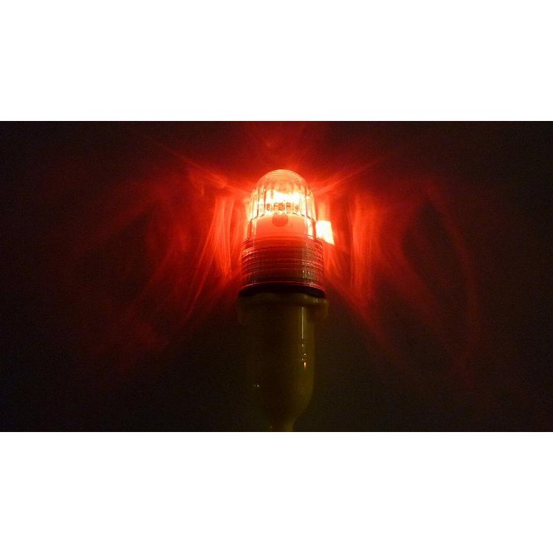 LED 点滅灯 1個入 選べる全5色 赤 青 白 黄 緑 (本体色は黄色) シー