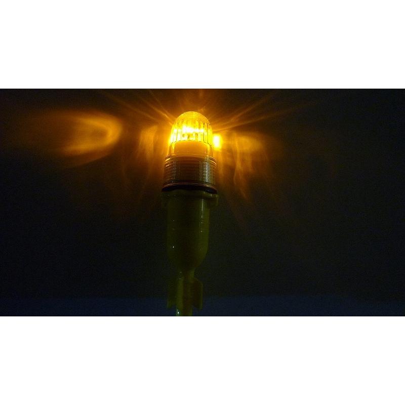 LED 点滅灯 1個入 選べる全5色 赤 青 白 黄 緑 (本体色は黄色) シー