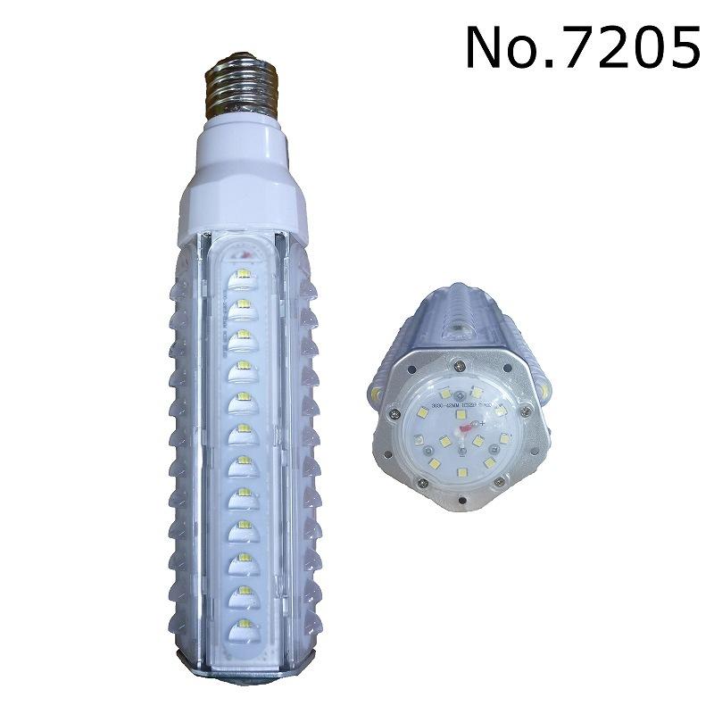 超可爱の No7205 LEDスリムランプ 60W 白 DC12V 24V兼用 LED 船 作業灯 スリムランプ E39ソケット LED ワークライト