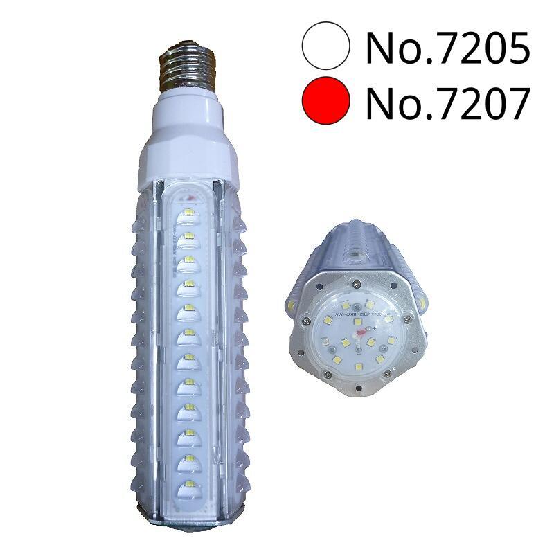 白No7205/赤No7207 LEDスリムランプ 60W 白 赤（DC12V-24V兼用） LED
