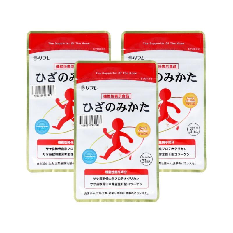 3個セット リフレ ひざのみかた 31粒入 非変性2型コラーゲン