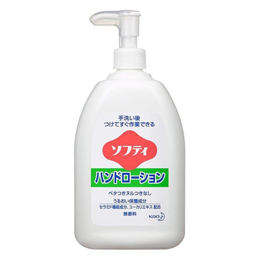 ソフティ ハンドローション 550mL 6個セット 6個セット】花王ソフティ ハンドローション 無香料 550mL 保湿成分