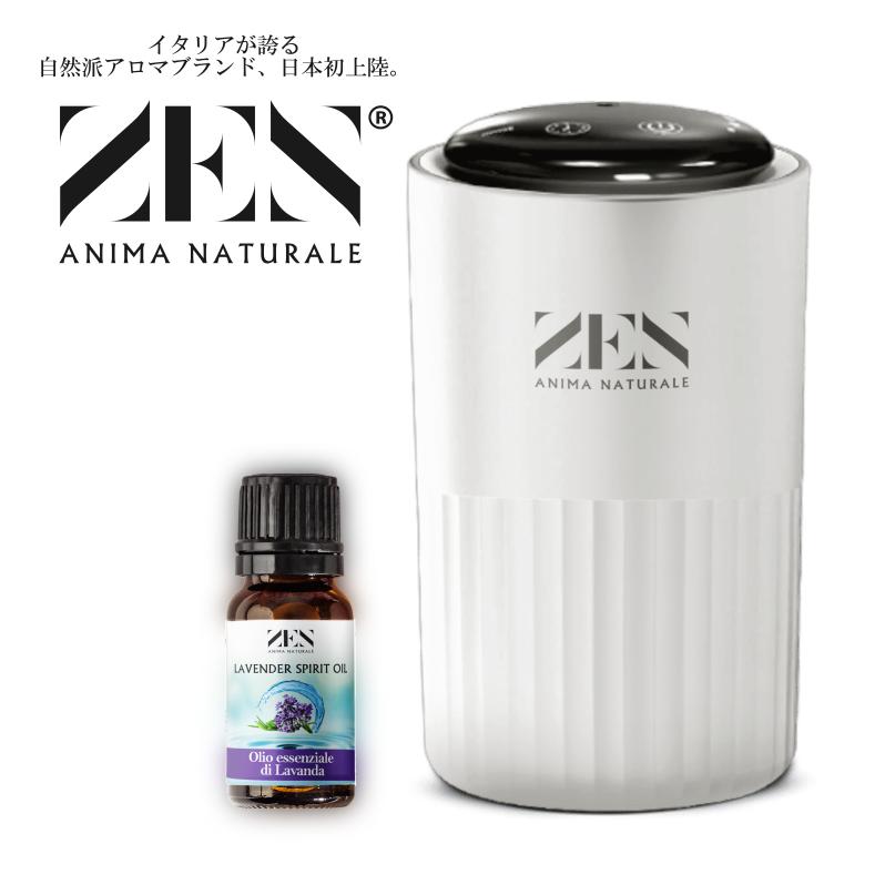 zen anima naturale Prana エッセンシャルオイル用 ポータブル アロマ