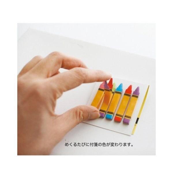 ふせん 可愛い付箋 目印 メモ インデックス おもしろ文具 おしゃれ文具 Look クレヨン Sta 0010 Coco Miel 通販 Yahoo ショッピング