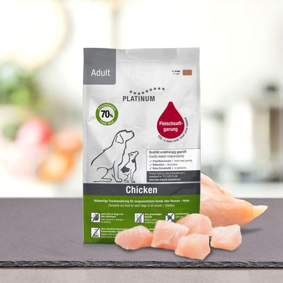 PLATINUM（プラチナム） 【公式】プラチナム 犬用ドッグフード チキン