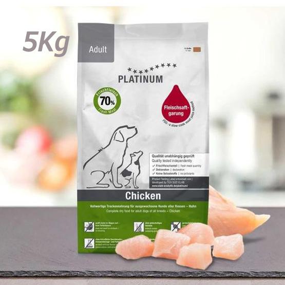 PLATINUM（プラチナム） 公式 犬用ドッグフード チキン 成犬用