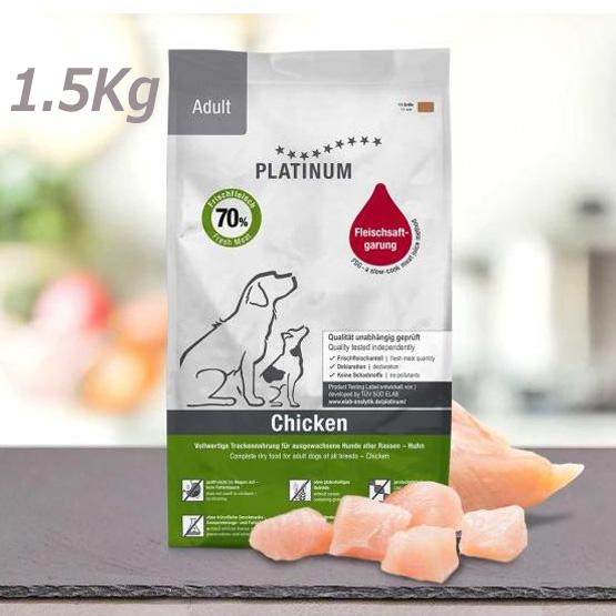 PLATINUM（プラチナム） 公式 犬用ドッグフード チキン 成犬用