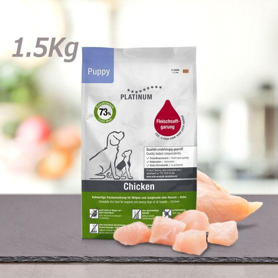 PLATINUM（プラチナム） 公式 仔犬用ドッグフード チキン 子犬用 無