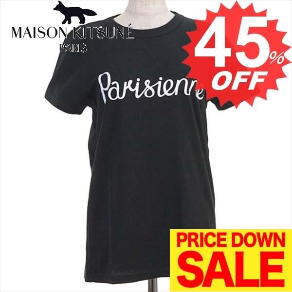 メゾンキツネ レディース Ｔシャツ MAISON KITSUNE  FW17W703-BK TEE SHIRT PARISIENNE  BLACK  100% COTTON サイズ：L  比較対照価格10,800 円｜platinum-outlets