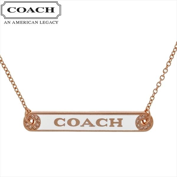 カタログギフトも ネックレス コーチ Coach 円 比較対照価格30 406 Rschk F ネックレス ペンダント