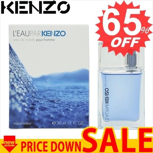 ケンゾー 香水 Kenzo Ke Leauparkenzmnew 30 比較対照価格5 400 円 Rainbowbookclub Org